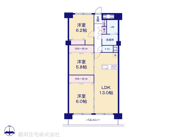 G00390020 千葉県松戸市新松戸７丁目 中古マンション 2680万円【間取図】