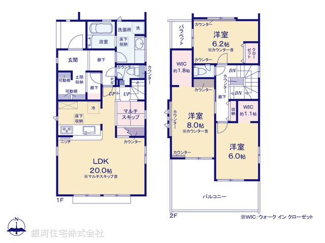 G00390041 千葉県船橋市二和西３丁目 新築一戸建て 4280万円【間取図】