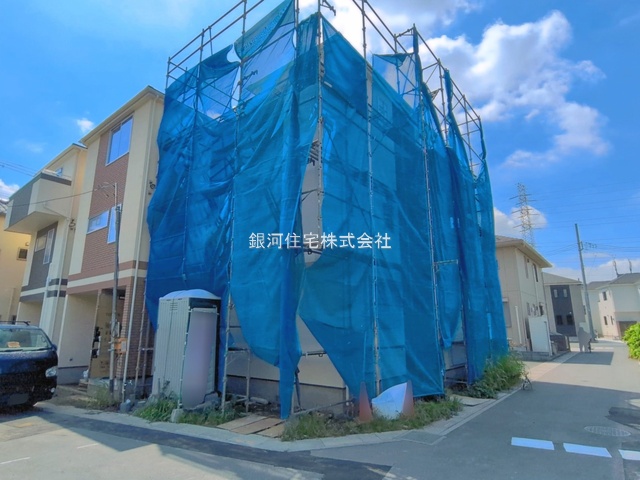 大字伊刈
