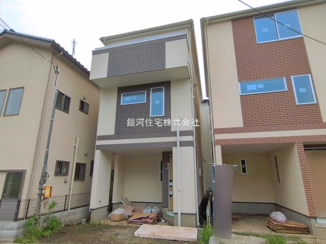 大字伊刈