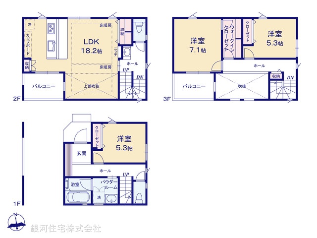G00390050 神奈川県相模原市中央区清新４丁目 新築一戸建て 4780万円【間取図】