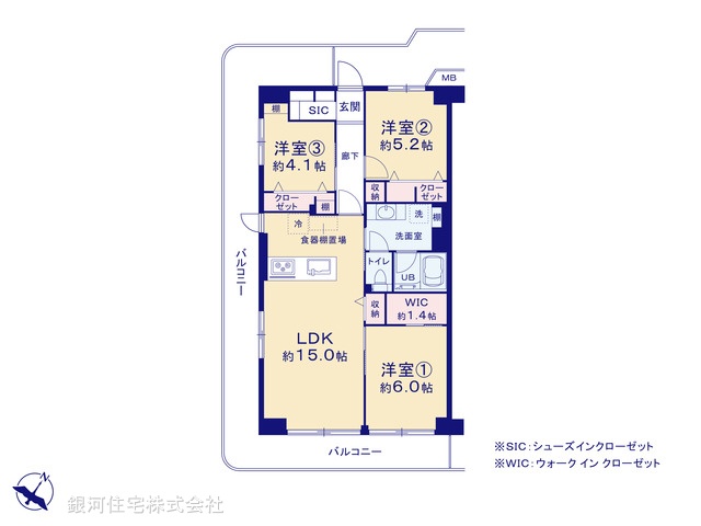 G00390066 東京都江東区枝川１丁目 中古マンション 7999万円【間取図】
