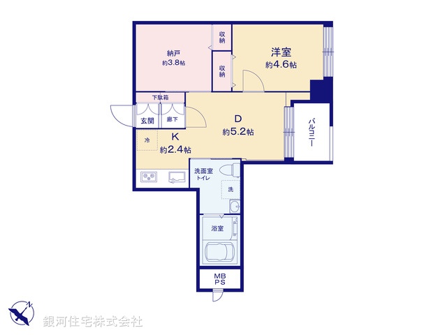 G00390072 東京都渋谷区本町３丁目 中古マンション 5280万円【間取図】