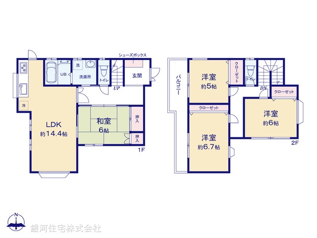 G00390073 神奈川県横浜市港南区笹下５丁目 中古一戸建て 4199万円【間取図】