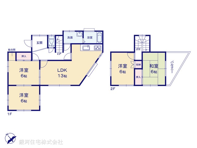 G00390077 千葉県佐倉市臼井 中古一戸建て 1749万円【間取図】