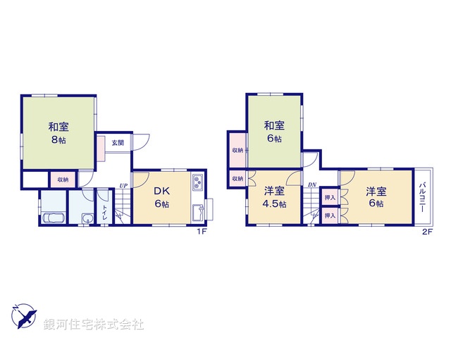 G00390078 千葉県千葉市稲毛区長沼原町 中古一戸建て 949万円【間取図】