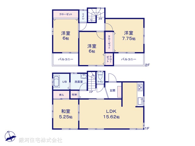 G00390079 千葉県千葉市緑区土気町 中古一戸建て 2399万円【間取図】