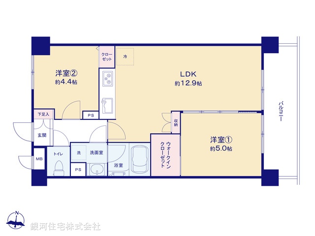 G00390086 東京都小平市栄町１丁目 中古マンション 2790万円【間取図】