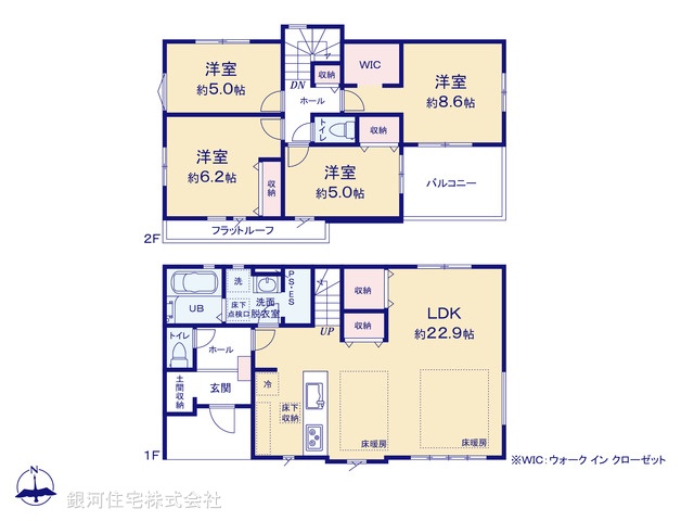 G00390095 東京都町田市成瀬台４丁目 新築一戸建て 7499万円【間取図】