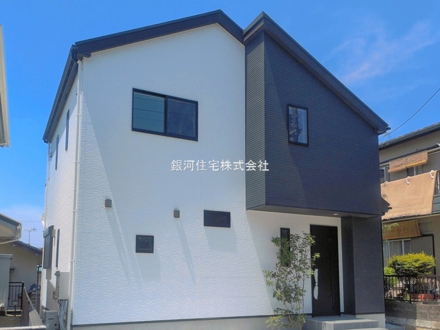 阿久和東３丁目