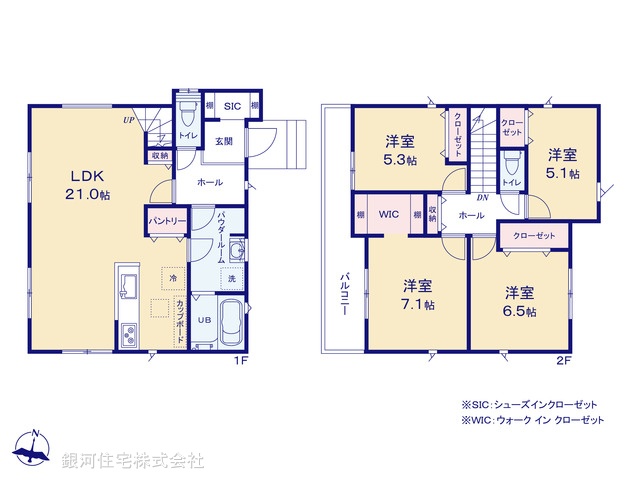 G00390099 神奈川県横浜市瀬谷区阿久和東３丁目 新築一戸建て 5490万円【間取図】
