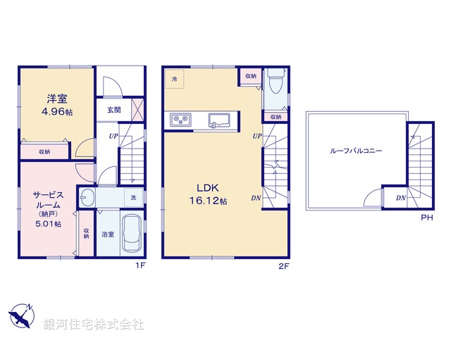 G00390101 神奈川県横浜市磯子区栗木１丁目 新築一戸建て 3680万円【間取図】