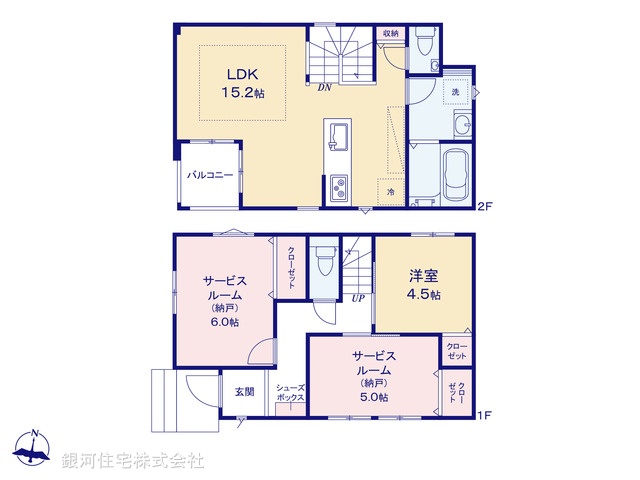 G00390104 東京都練馬区桜台６丁目 新築一戸建て 7780万円【間取図】