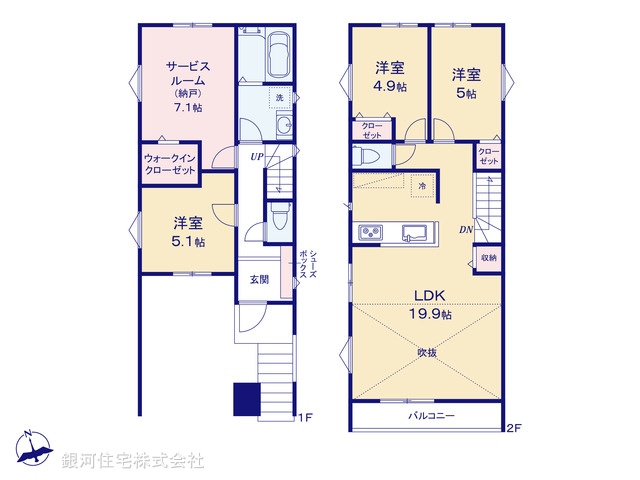 G00390106 神奈川県横浜市中区赤門町１丁目 新築一戸建て 6380万円【間取図】