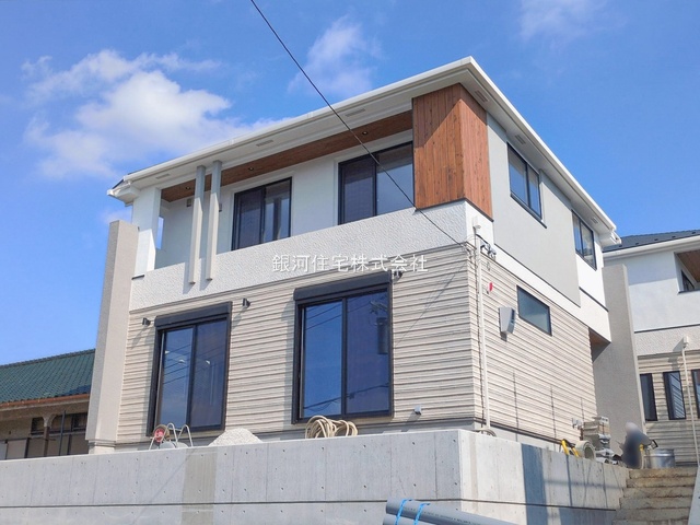 美しが丘４丁目