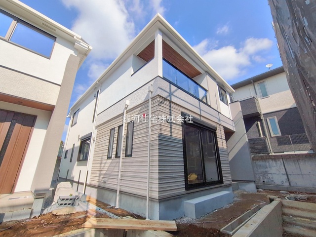 美しが丘４丁目