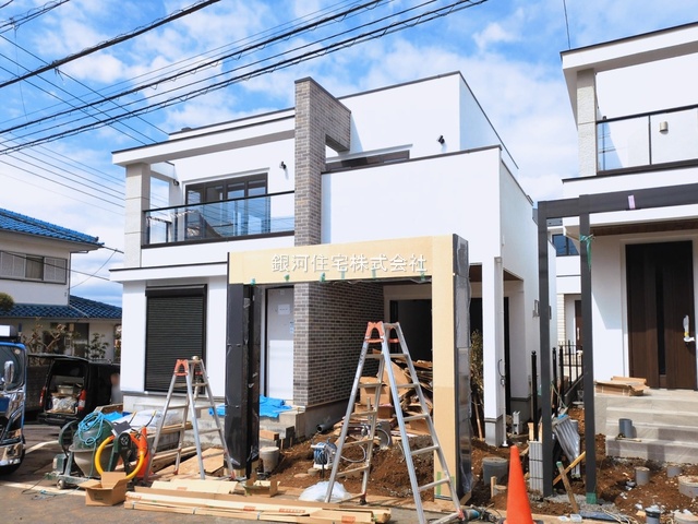 美しが丘４丁目