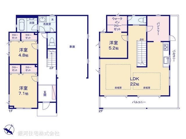 G00390112 神奈川県横浜市青葉区美しが丘４丁目 新築一戸建て 1億3980万円【間取図】