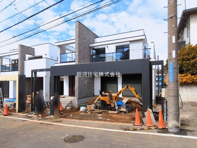 美しが丘４丁目