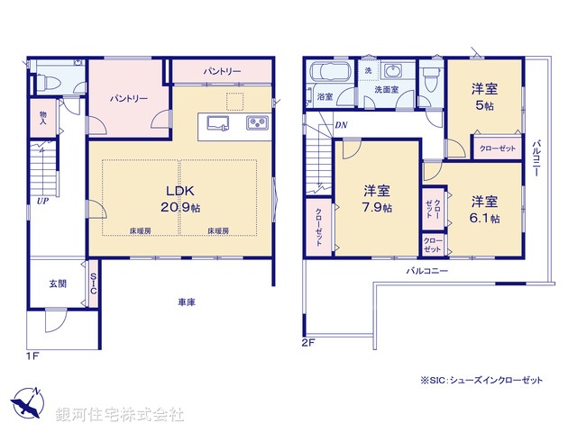 G00390113 神奈川県横浜市青葉区美しが丘４丁目 新築一戸建て 1億2980万円【間取図】