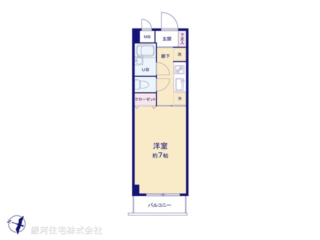G00390115 東京都世田谷区奥沢２丁目 中古マンション 2080万円【間取図】