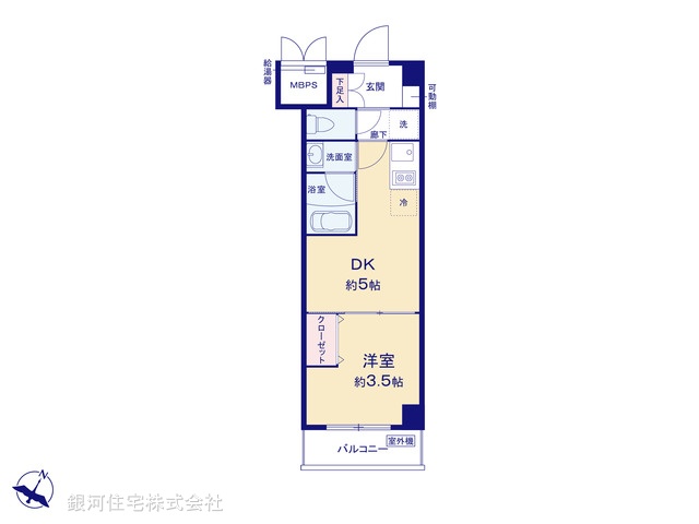 G00390117 東京都新宿区西新宿４丁目 中古マンション 3280万円【間取図】