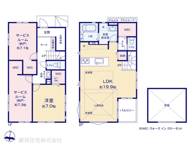 G00390131 神奈川県川崎市多摩区生田６丁目 新築一戸建て 6199万円【間取図】