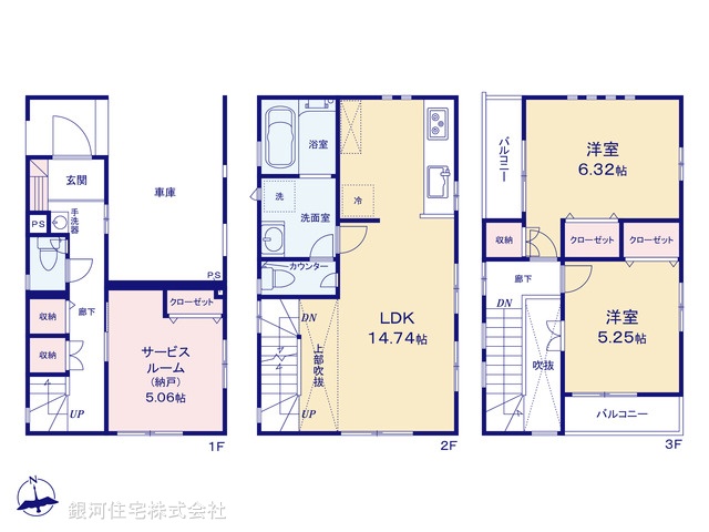 G00390144 神奈川県川崎市川崎区渡田４丁目 新築一戸建て 5780万円【間取図】