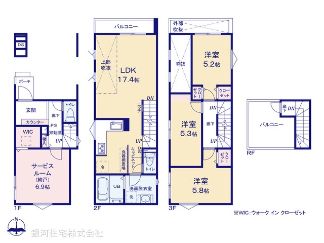 G00390148 埼玉県川口市並木１丁目 新築一戸建て 6480万円【間取図】