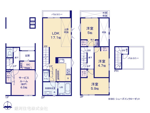 G00390150 埼玉県川口市並木１丁目 新築一戸建て 6380万円【間取図】