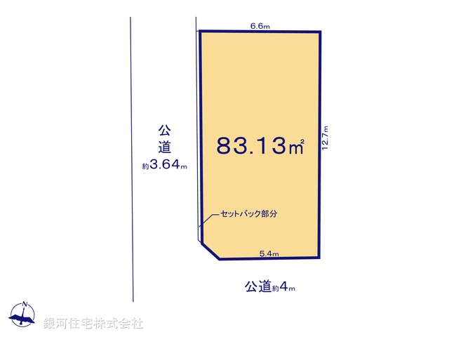 G00390153 神奈川県相模原市中央区陽光台３丁目 土地 1880万円【区画図】