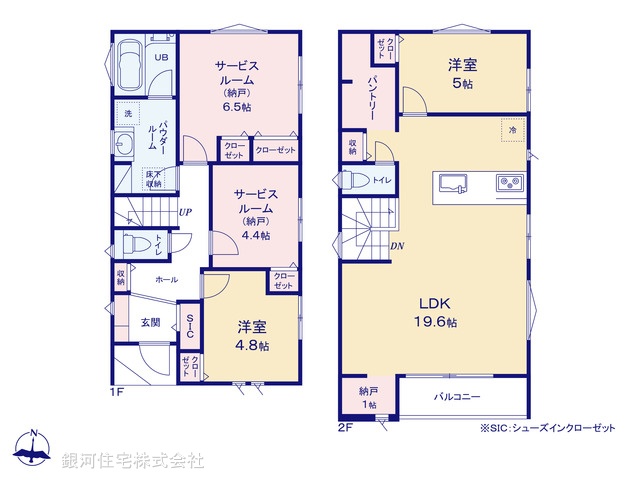 G00390156 神奈川県茅ヶ崎市浜之郷 新築一戸建て 5180万円【間取図】