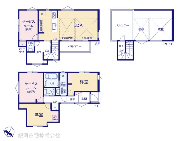 G00390164 埼玉県川口市原町 新築一戸建て 6380万円【間取図】
