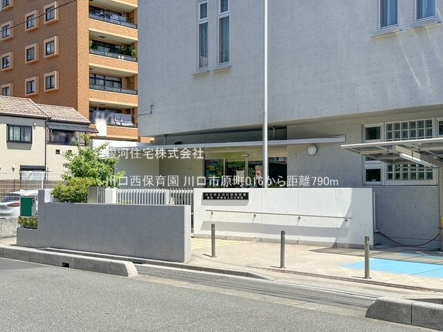 G00390164 埼玉県川口市原町 新築一戸建て 6180万円 土地面積72.96m² (約22.07坪) 建物面積94.03m² (約28.44坪) 築年月2026年06月【周辺環境】川口西保育園