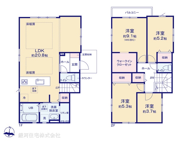 G00390168 神奈川県海老名市国分北３丁目 新築一戸建て 6198万円【間取図】