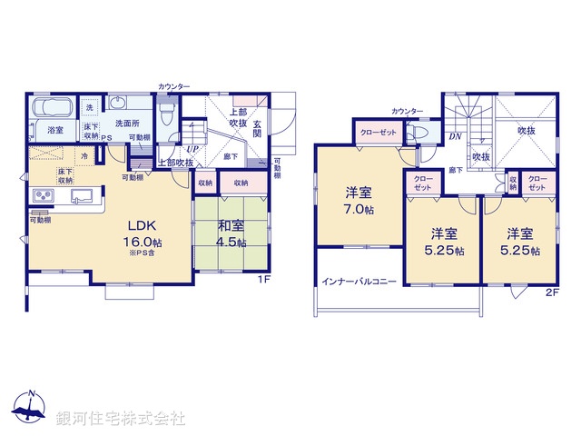 G00390175 神奈川県横浜市旭区中沢３丁目 新築一戸建て 6380万円【間取図】