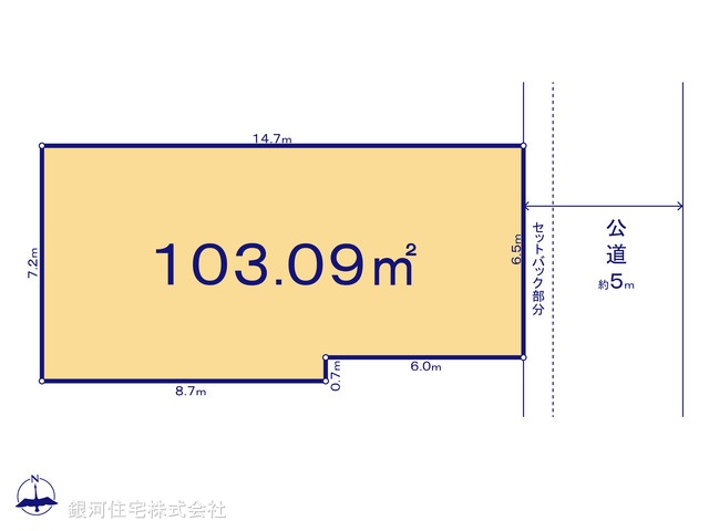 G00390181 東京都練馬区南田中１丁目 土地(建築条件付土地) 6720万円【区画図】