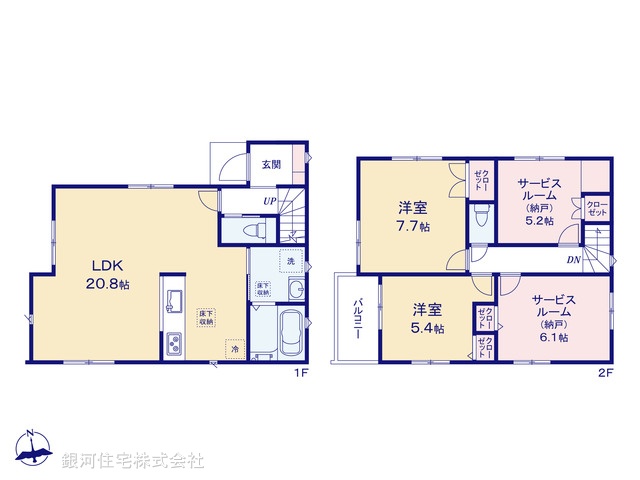 G00390189 東京都小金井市貫井南町５丁目 新築一戸建て 5680万円【間取図】