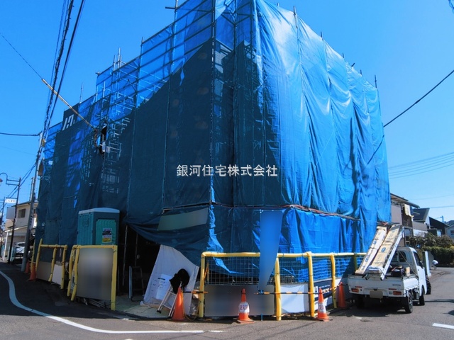 貫井南町５丁目