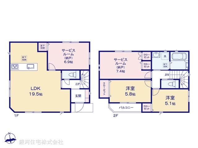 G00390190 東京都小金井市貫井南町５丁目 新築一戸建て 5880万円【間取図】