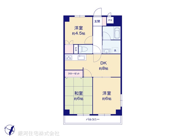 G00390198 東京都葛飾区西新小岩３丁目 中古マンション 3390万円【間取図】