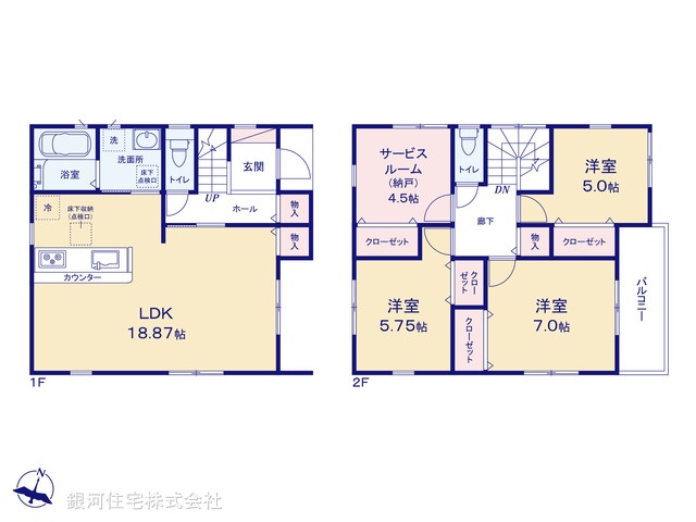G00390202 埼玉県さいたま市南区松本２丁目 新築一戸建て 4380万円【間取図】
