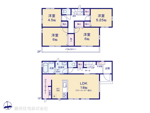 G00390208 千葉県野田市尾崎 新築一戸建て 2490万円【間取図】
