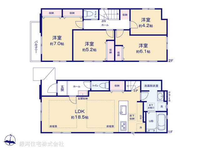 G00390211 千葉県市川市北国分３丁目 新築一戸建て 4998万円【間取図】
