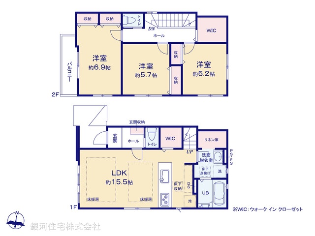 G00390212 千葉県市川市北国分３丁目 新築一戸建て 4788万円【間取図】