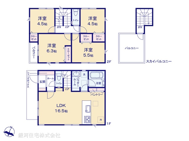 G00390217 神奈川県大和市上草柳６丁目 新築一戸建て 4380万円【間取図】