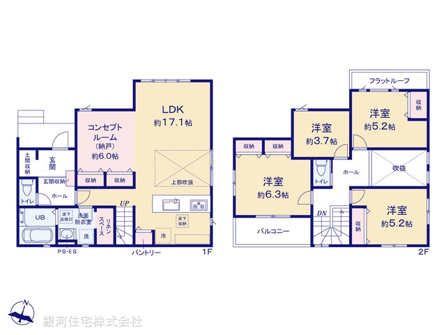 G00390226 埼玉県上尾市大字小泉 新築一戸建て 4298万円【間取図】