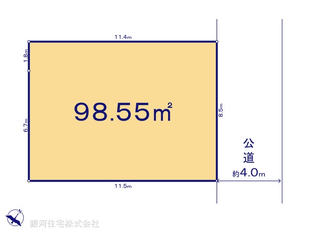 G00390227 神奈川県相模原市南区大野台２丁目 土地(建築条件付土地) 2730万円【区画図】