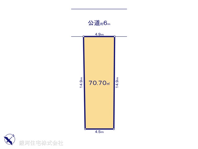 G00390235 埼玉県川口市東領家１丁目 土地 1480万円【区画図】