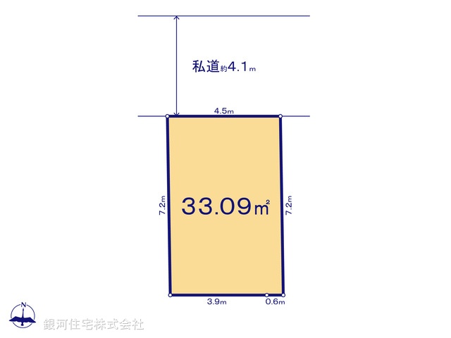 G00390237 東京都足立区関原２丁目 土地 2310万円【区画図】
